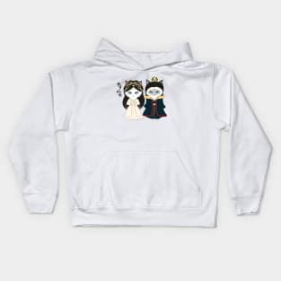 Till The End Of The Moon Cats Kids Hoodie